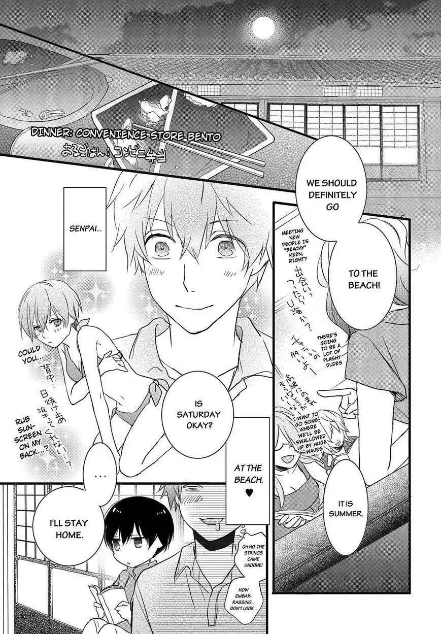 Bokura wa Minna Kawaisou Chapter 64 7